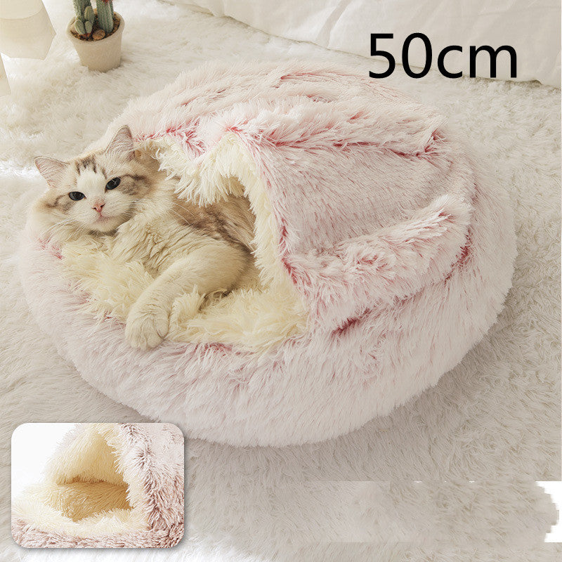 Comfortable Round Plush Bed for Dogs and Cats - Essential Loved