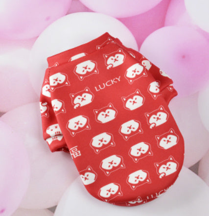 Affordable New Year Warm Winter dog hoodie - Essential Loved