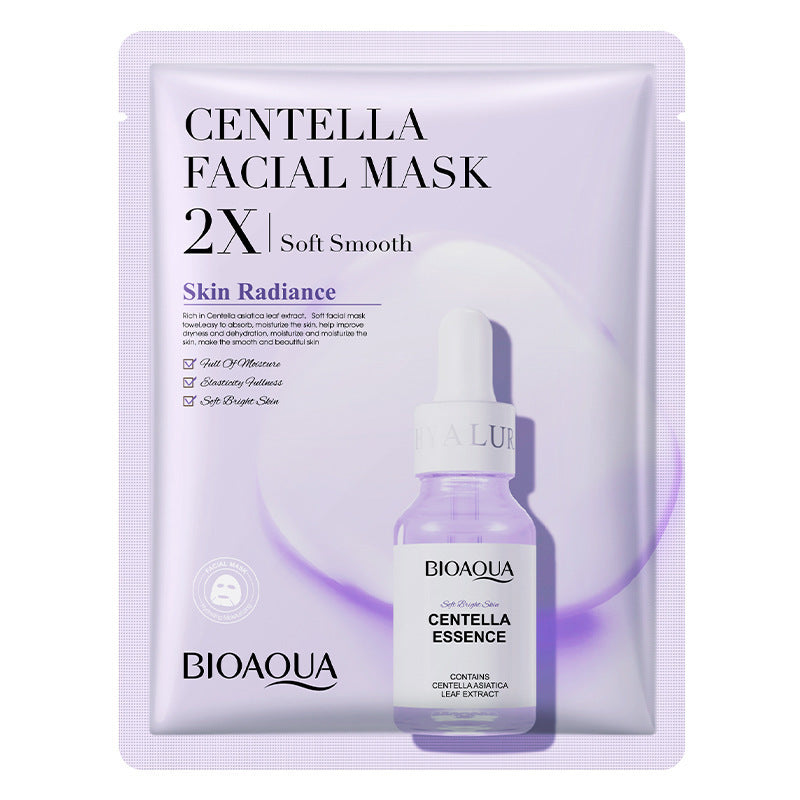 Collagen face mask with moisturizing and firming properties, featuring hyaluronic acid and centella asiatica for beauty skin care.