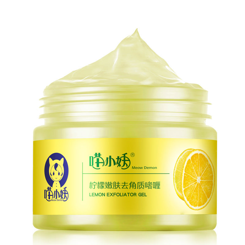 Lemon Cutin Gel for exfoliation and pore cleaning, 120g jar with lemon extract.