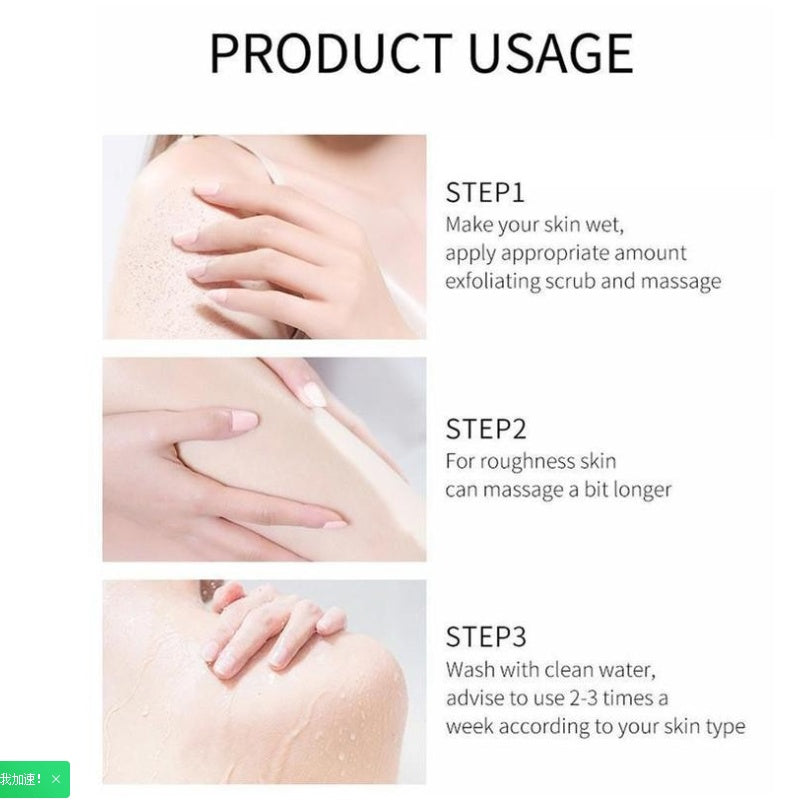 Lemon Cutin Gel usage instructions with step-by-step exfoliation process.