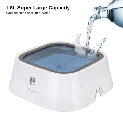 Feeder Dispenser Pet Fountain Abs&Pp Dog Supplies Anti-Overflow 1.5L Slow Water Feeder For Dogs - Essential Loved