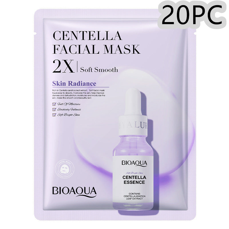 Collagen face mask with centella essence for moisturizing and firming skin care.