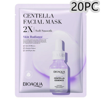 Collagen face mask with centella essence for moisturizing and firming skin care.