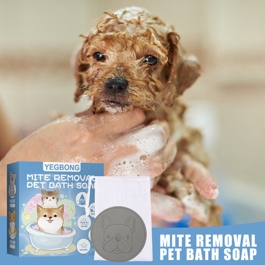 Pet Anti-mite Bath Soap, Dog And Cat Antibacterial Body Deodorant, Clean Bath Products